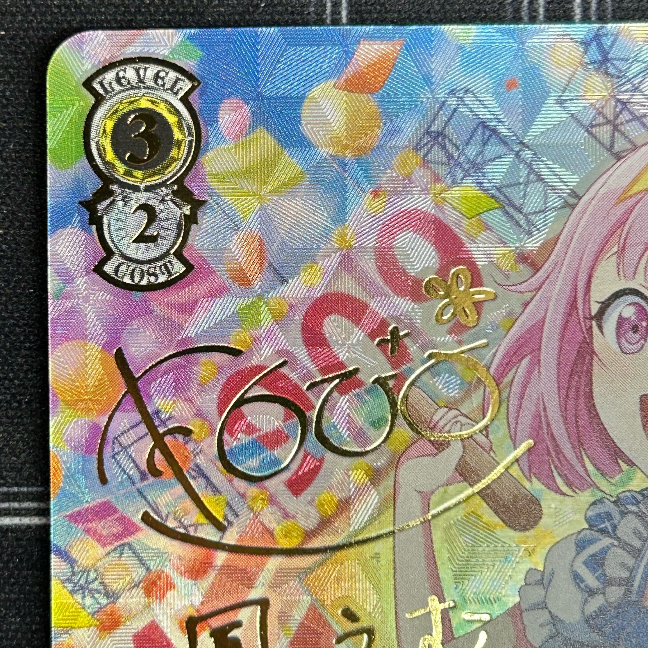 ヴァイスシュヴァルツ 激走！アンカー☆鳳えむ SSP PJS／S91-009SSP