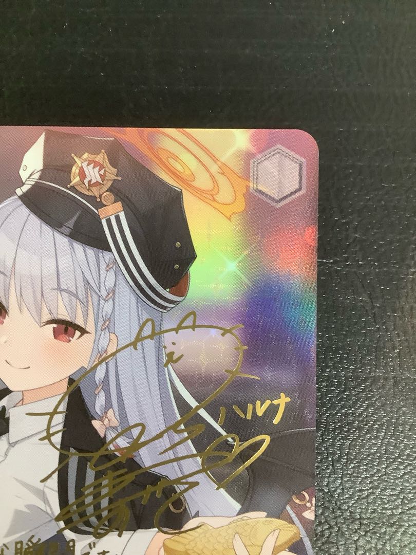 黒舘ハルナ(サイン入り) SP W112-085SP 1枚 (Used) （1004375558