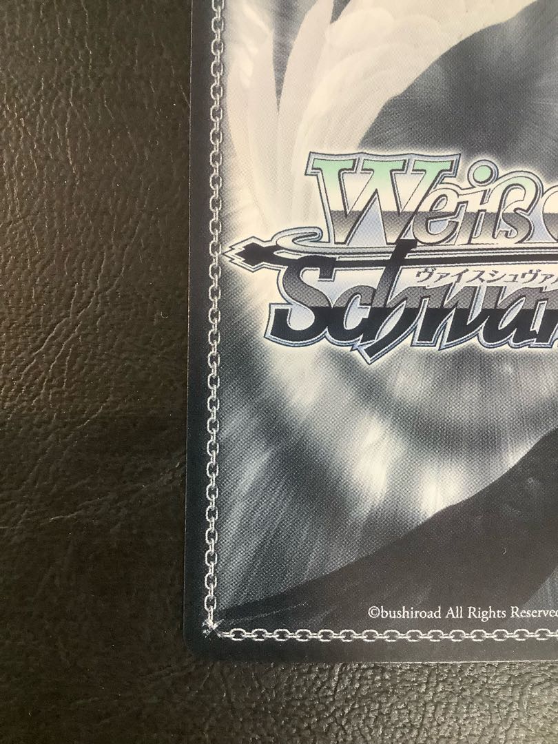 黒舘ハルナ(サイン入り) SP W112-085SP 1枚の通販 遊ING浜町店