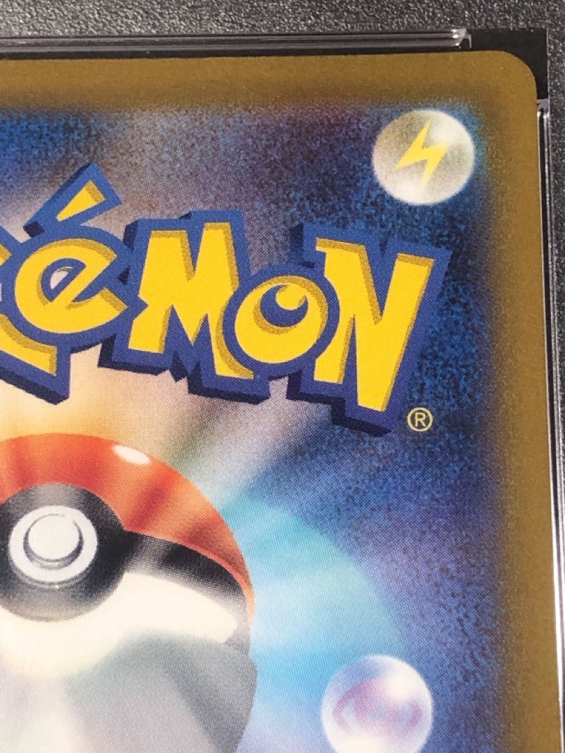 ポケモンカード セレナ SR PSA10 1枚の通販 ぎむ（1085484532） | magi