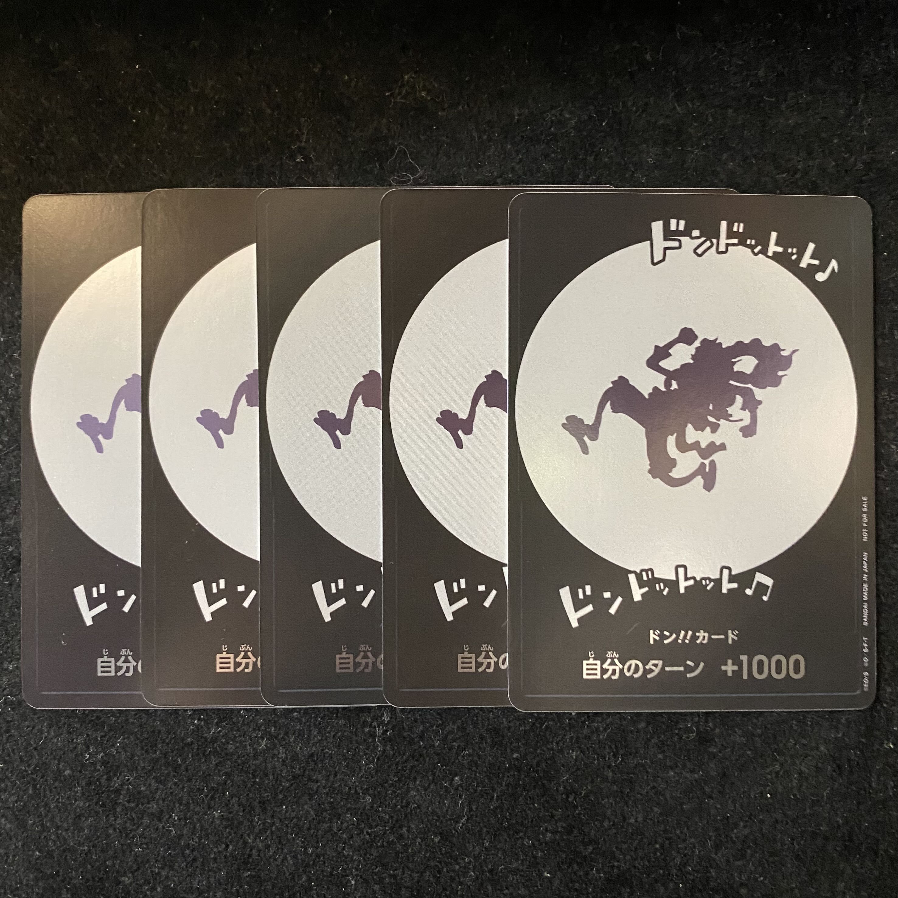 ドン!!カード モンキー・D・ルフィ ニカ 5枚セット 5枚の通販 土日祝休