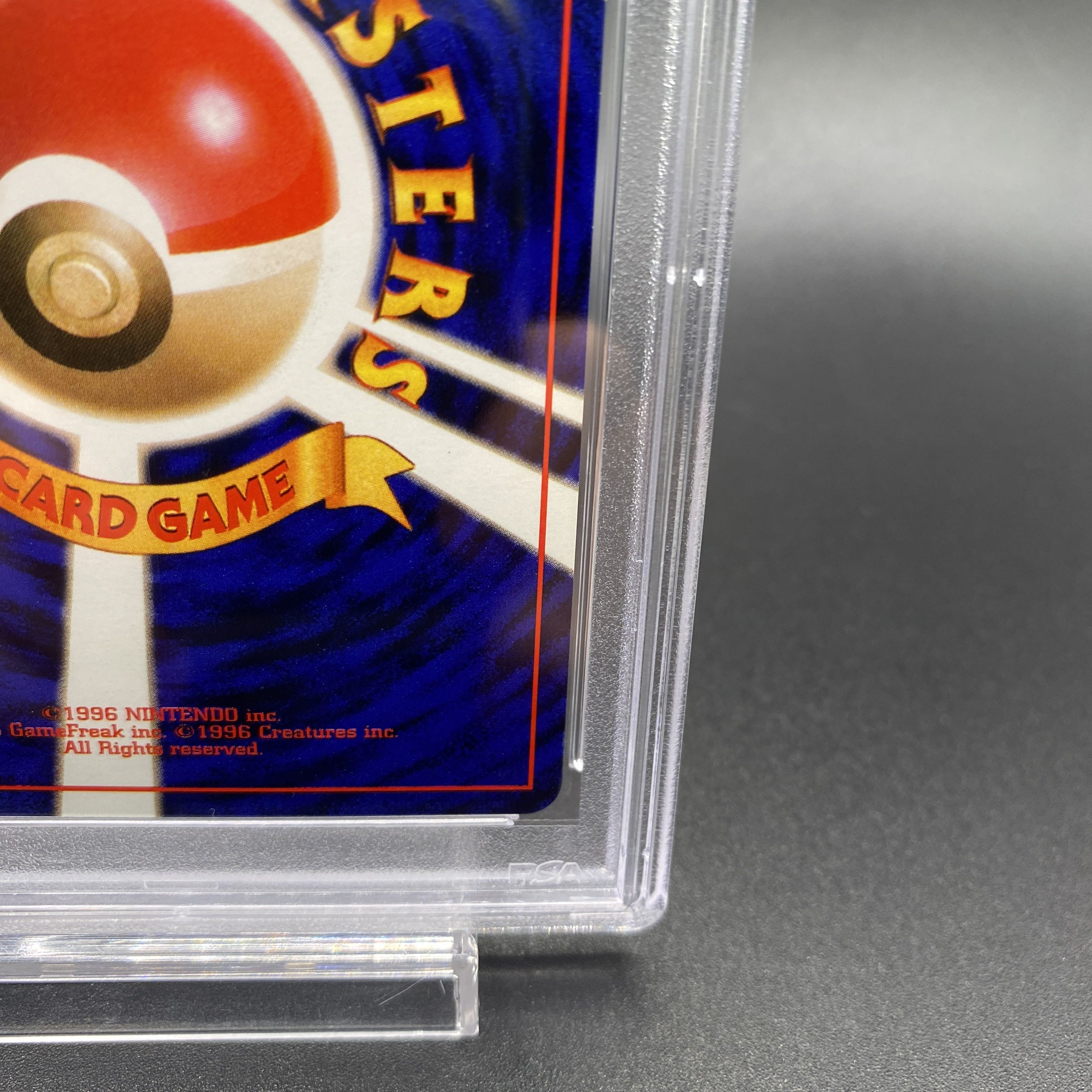 PSA10】ゲンガー 通信進化 (旧裏プロモ) 1枚の通販 土日祝休@magi公式