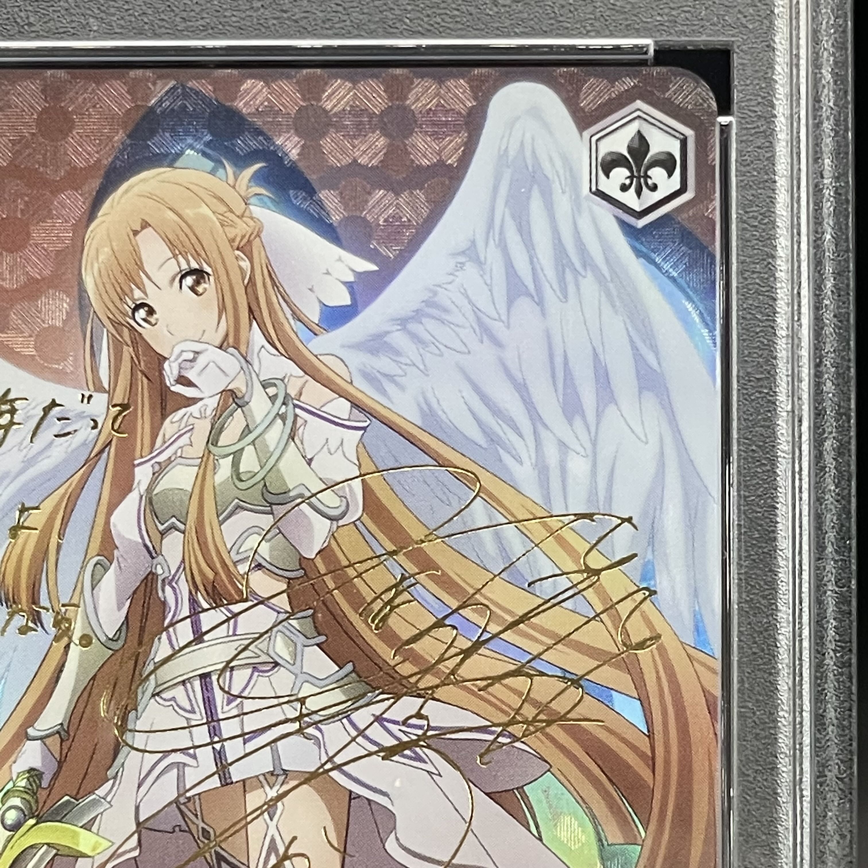 psa10 連番ヴァイスシュヴァルツ プロモ アスナ2枚セット psa10 連番