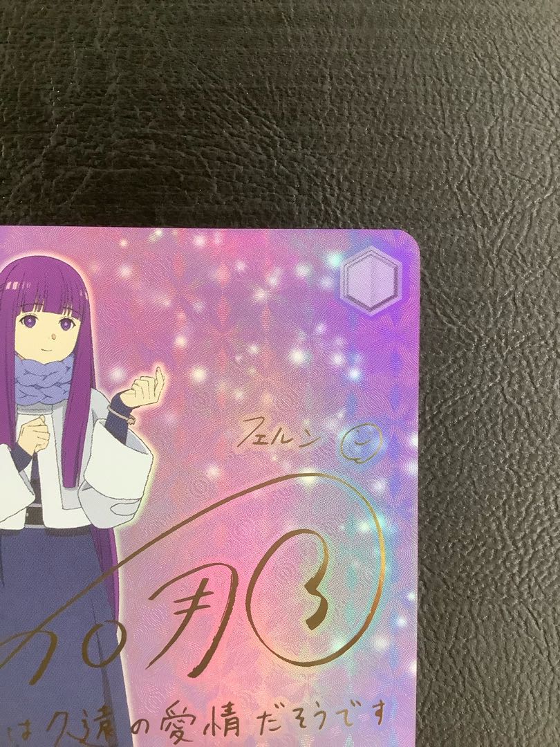 鏡蓮華のブレスレット フェルン(サイン入り) SP SFN/S108-046SP 1枚の