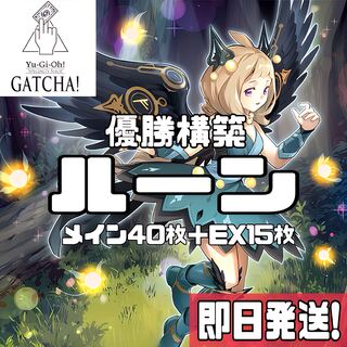 ティフォン」の激安通販 | magi ティフォン」の激安通販 | magi