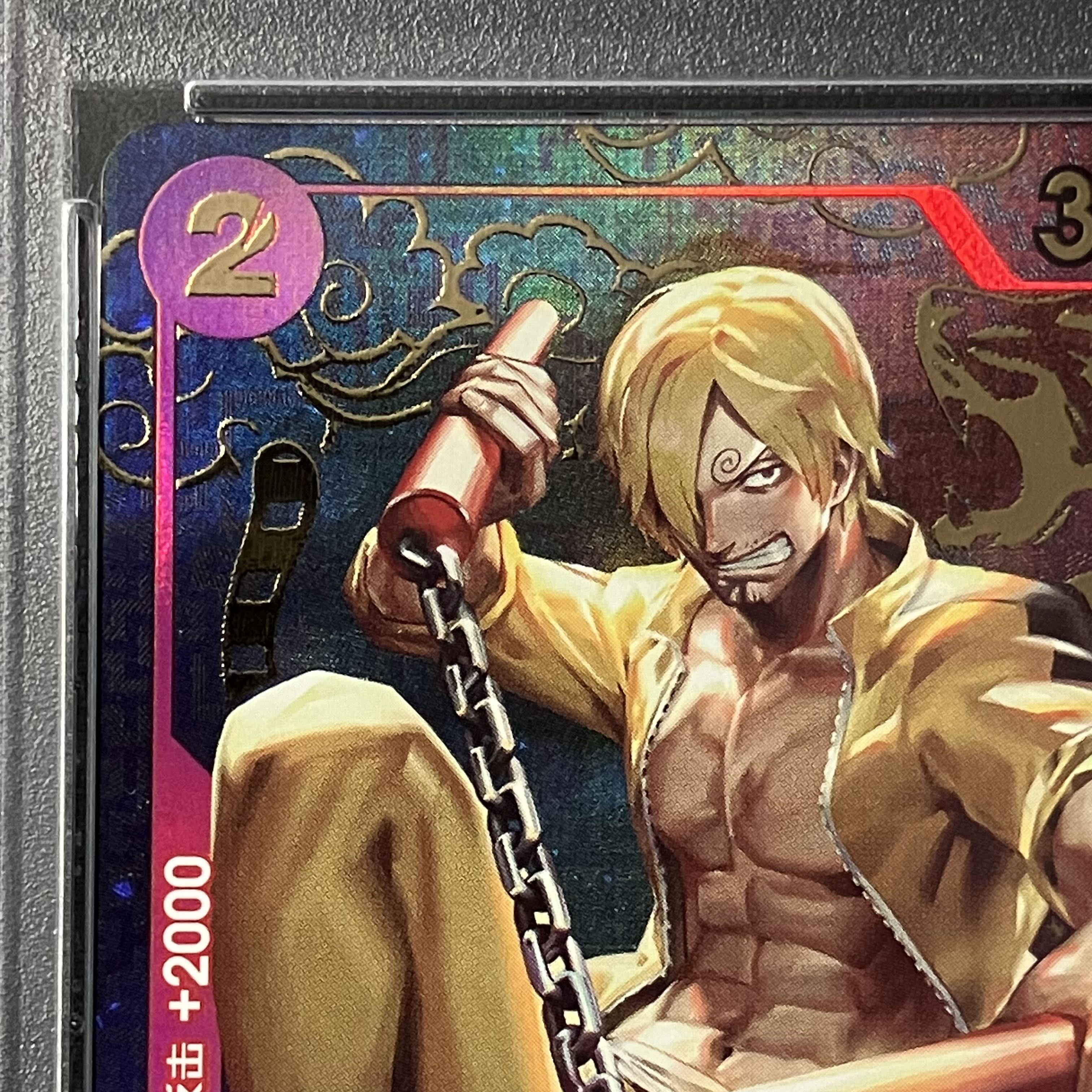 PSA10] Chinese Version 1st ANNIVERSARY SET Sanji R OP01-013 1枚