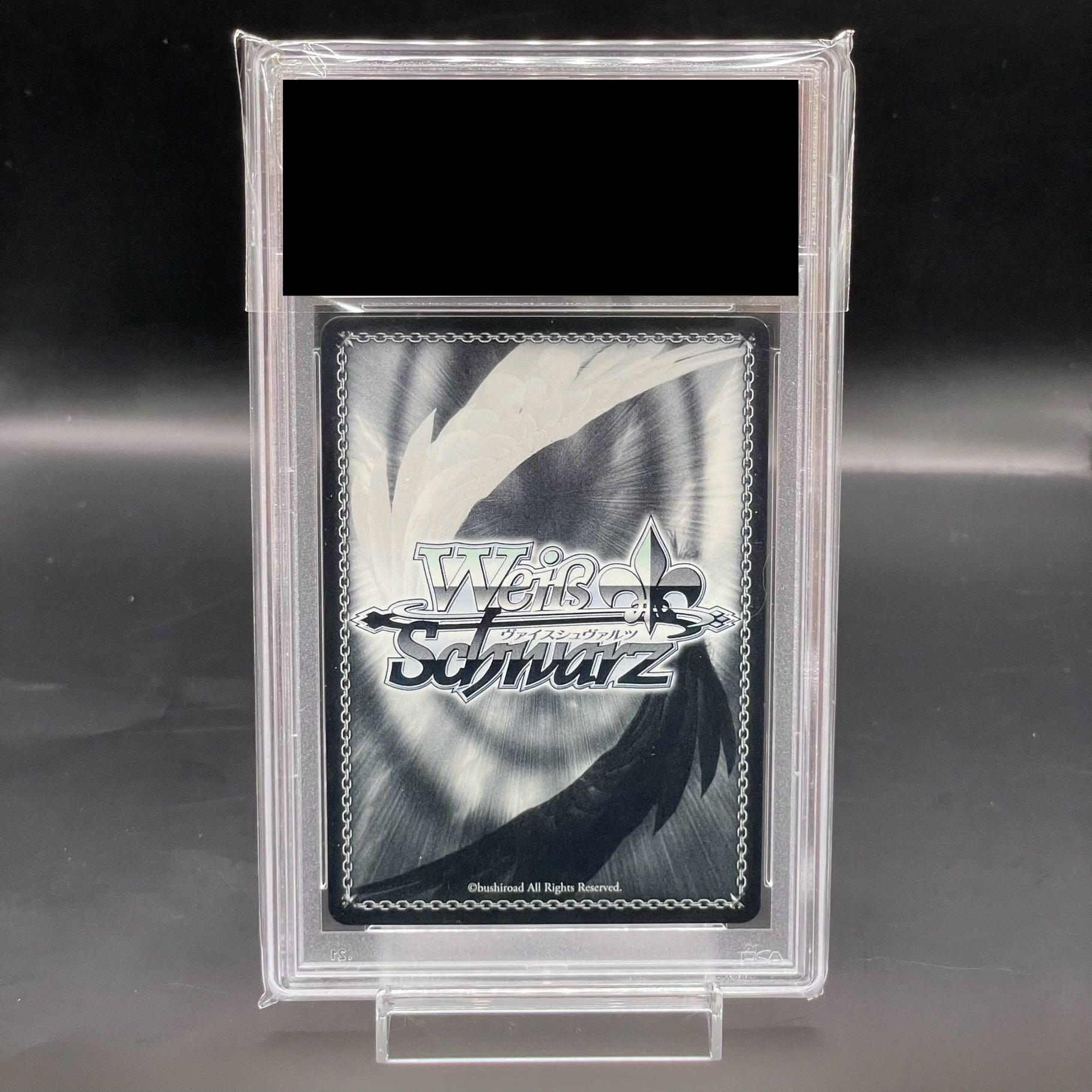 PSA10】あなたへのお返し 紫咲シオン(サイン入り) SP HOL/W91-T050SP 1