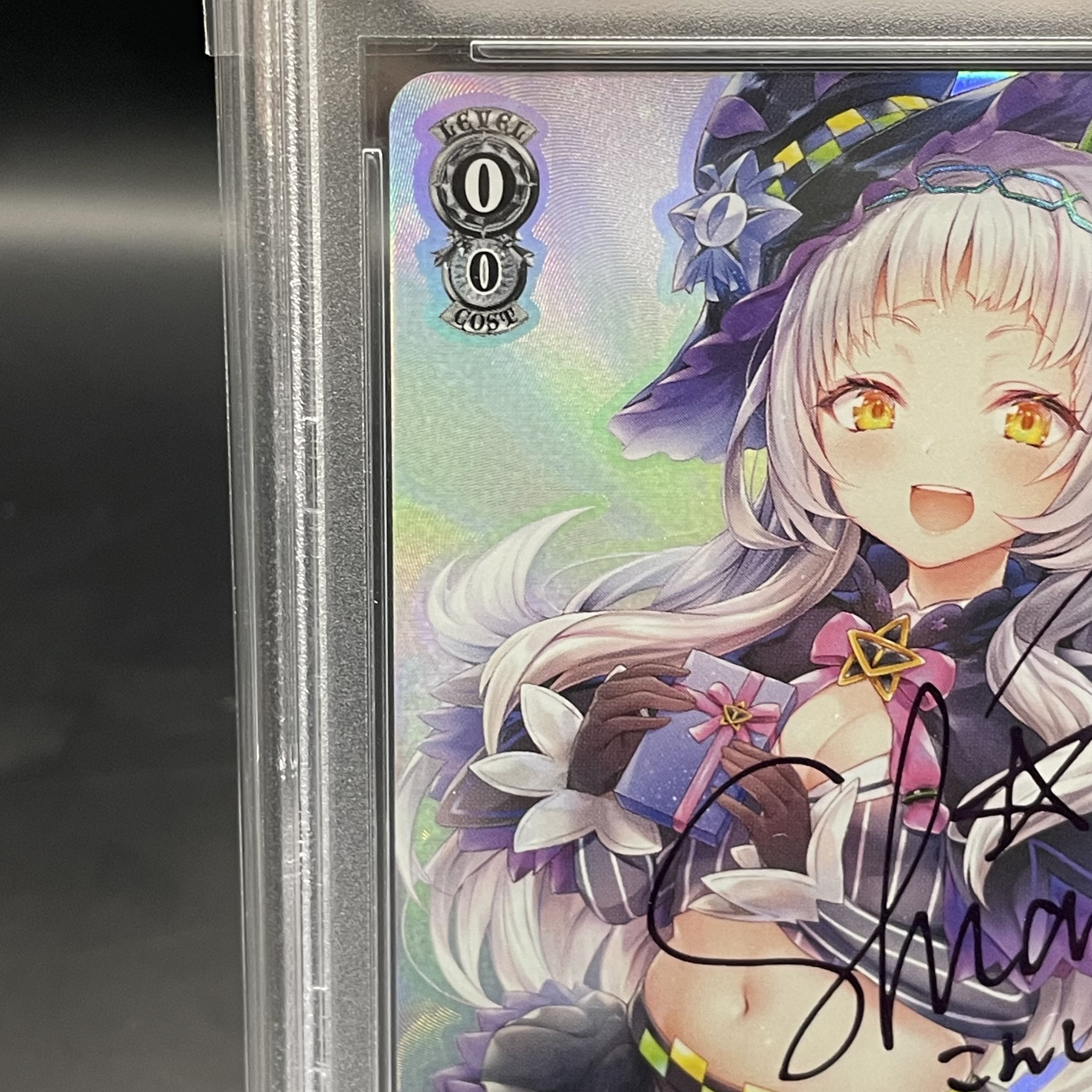 PSA10】あなたへのお返し 紫咲シオン(サイン入り) SP HOL/W91-T050SP 1