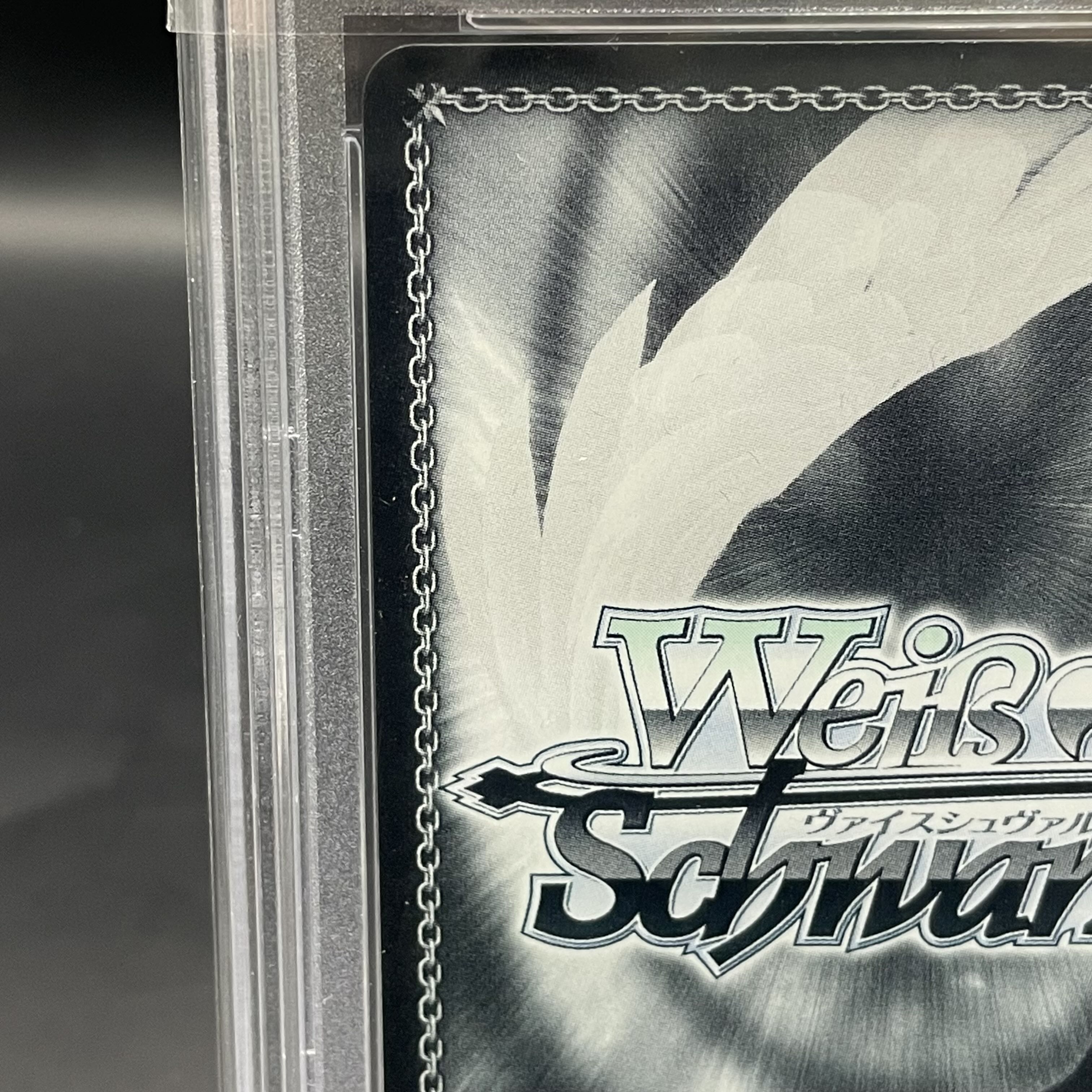 PSA10】あなたへのお返し 紫咲シオン(サイン入り) SP HOL/W91-T050SP 1