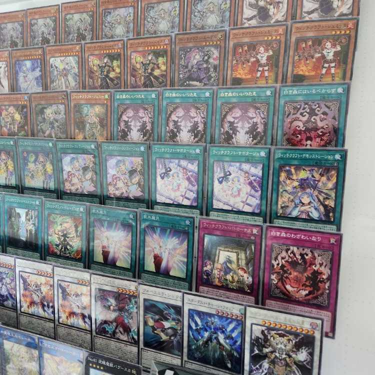 山屋 即日発送 白き森ウィッチクラフトデッキ 白き森の妖魔ディアベル