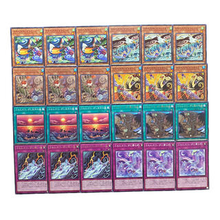 ふわんだりぃず デッキ」の激安通販 | magi