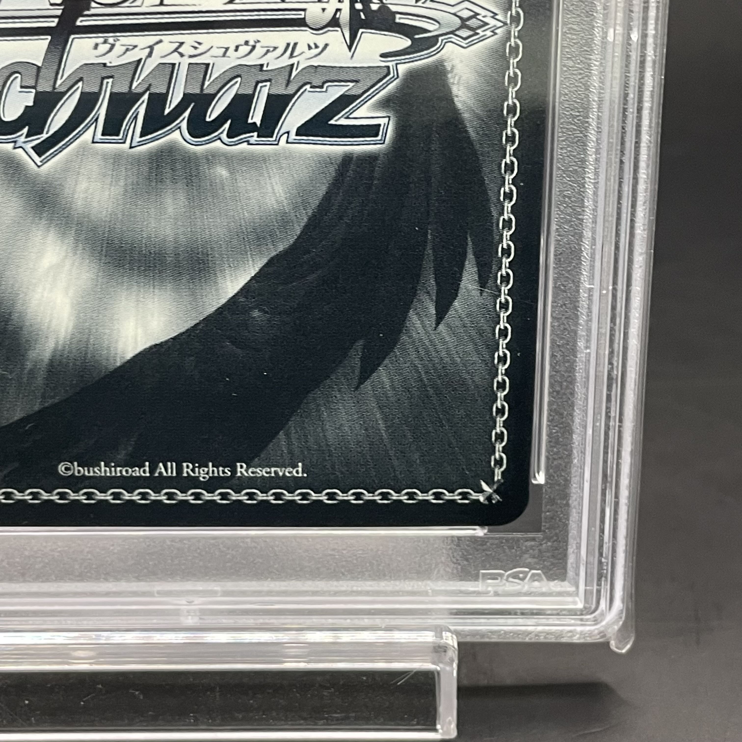 PSA10】マーチングバンド かぐや (サイン入り) SP KGL/S95-077 SP 1枚