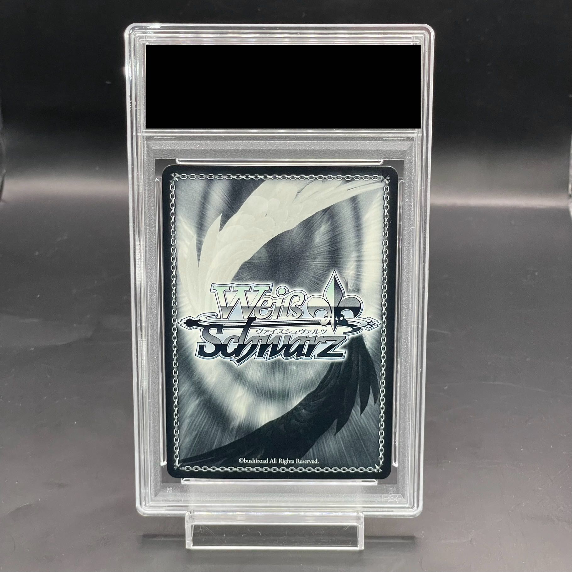 PSA10】レッツ！ヴァイスシュヴァルツ！！ 星街すいせい(サイン入り