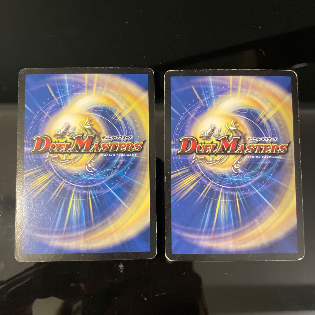 ヘブンズ・ゲート R 7/55 初期版 1枚の通販 ヤドン（r8.1〜大幅値下げ