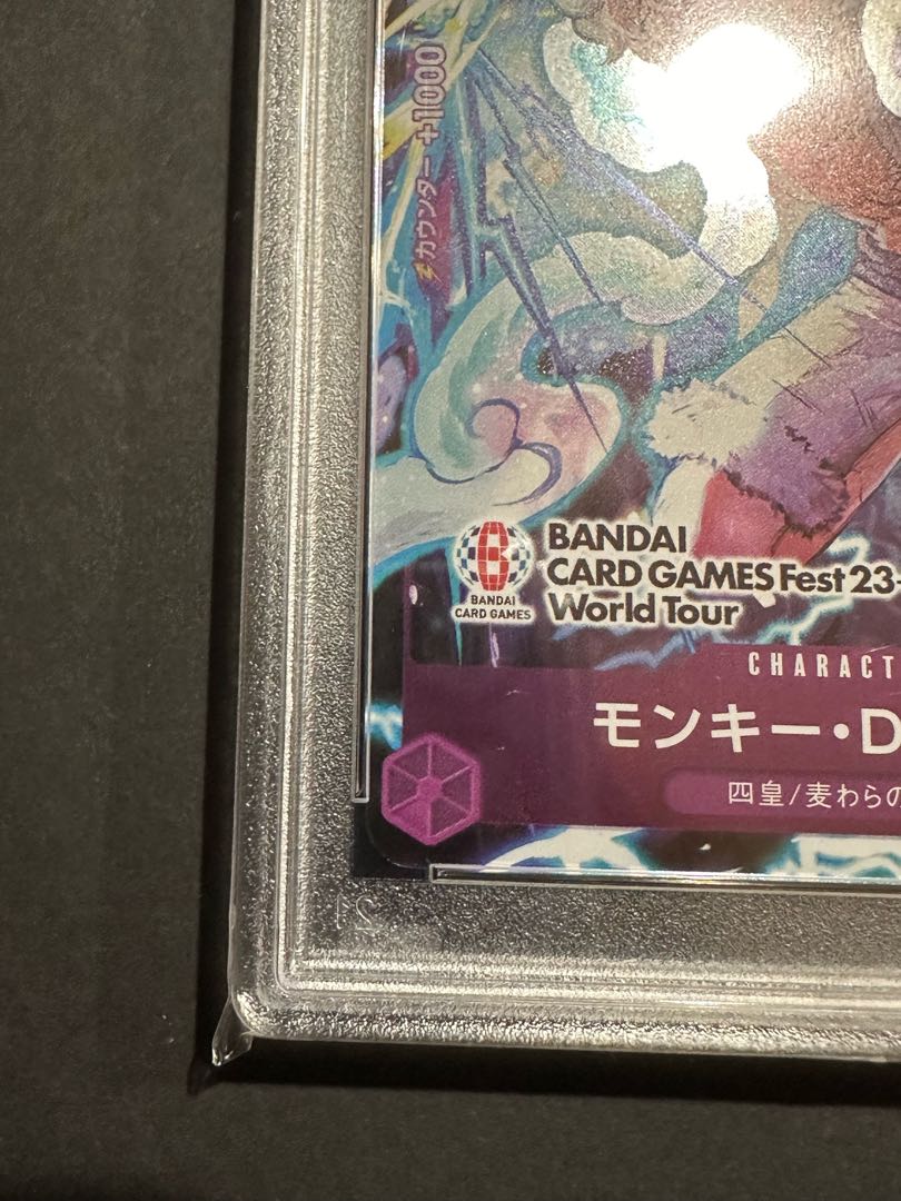 PSA10 ワンピースカード ニカ ルフィ バンダイカードゲームフェス 記念