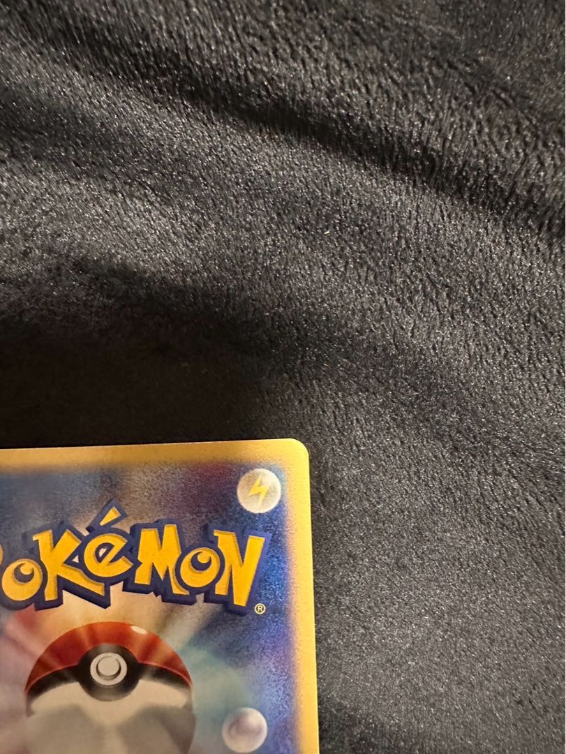 ブラッキー カードe ホロ ポケモンカード 1枚の通販 1853938936