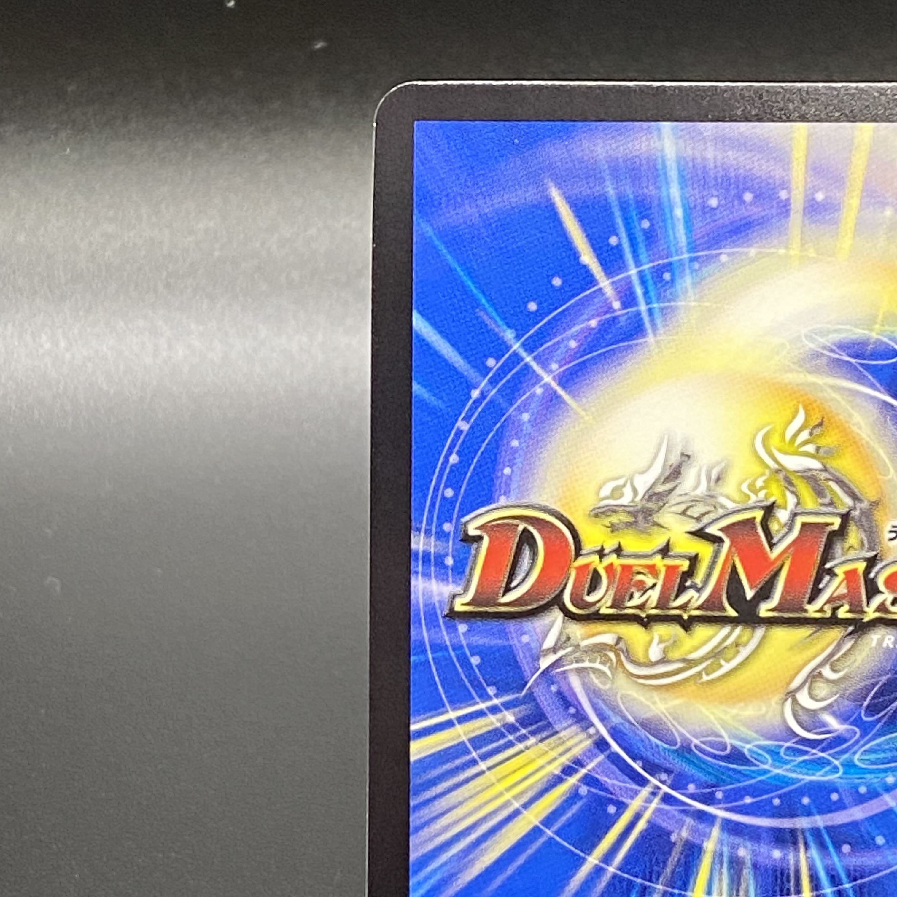 龍素記号wD サイクルペディア(金トレジャー) SR SP2/SP5 1枚の通販