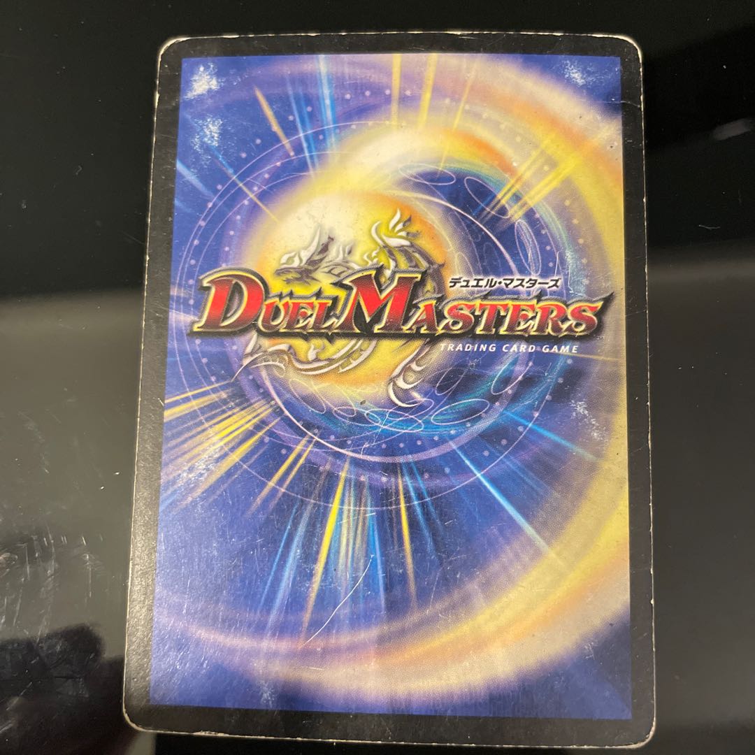 ツインキャノン・ワイバーン P37/Y4 プロモ 1枚の通販 ヤドン（r8.1