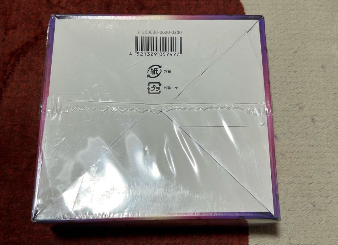 時空の創造 パールコレクション 1ED 未開封BOX シュリンク付き