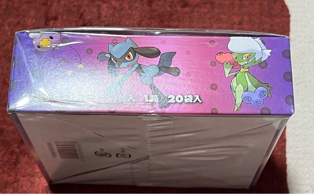 時空の創造 パールコレクション 1ED 未開封BOX シュリンク付き