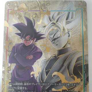 ゴクウブラック｜ゴクウブラック」の激安通販 | magi