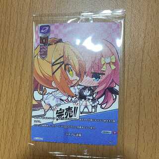 lycee」の激安通販 | magi