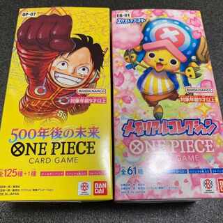 ワンピース メモリアルコレクション」の激安通販 | magi