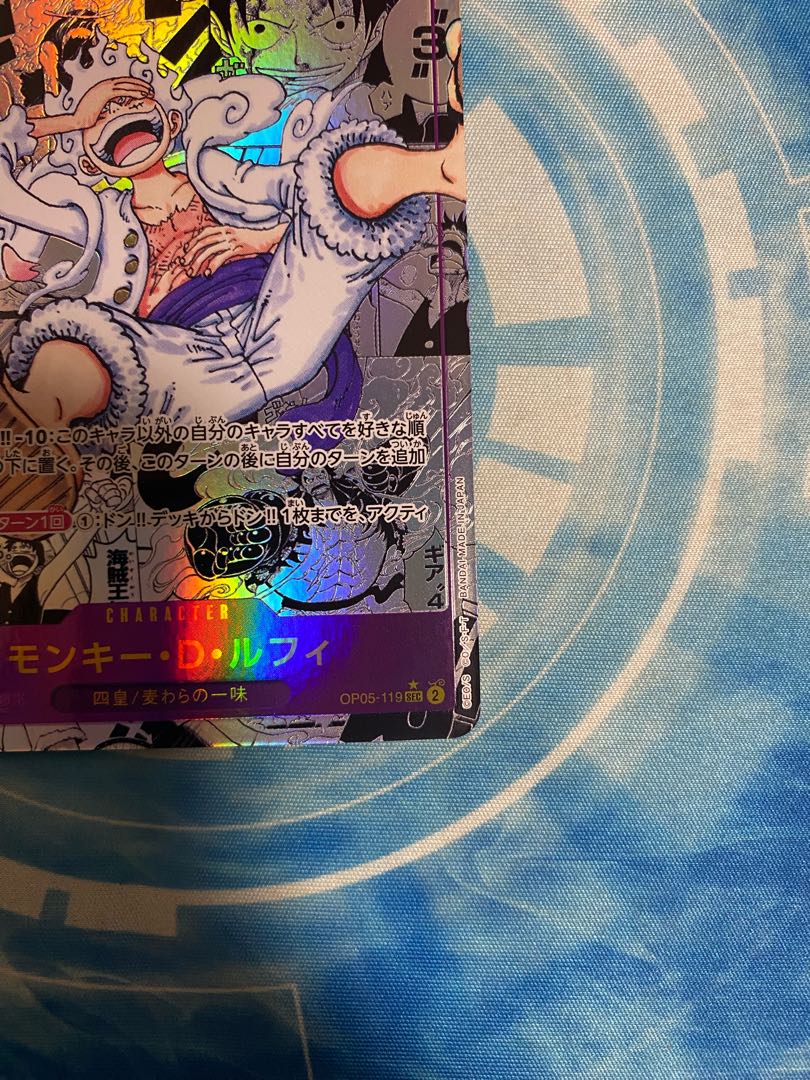 美品】モンキー・D・ルフィ ニカ ギア5 ワンピースカード 1枚の通販