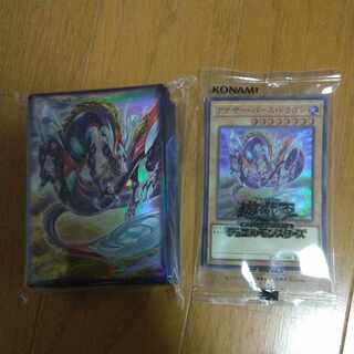 アナザーバースドラゴン」の激安通販 | magi