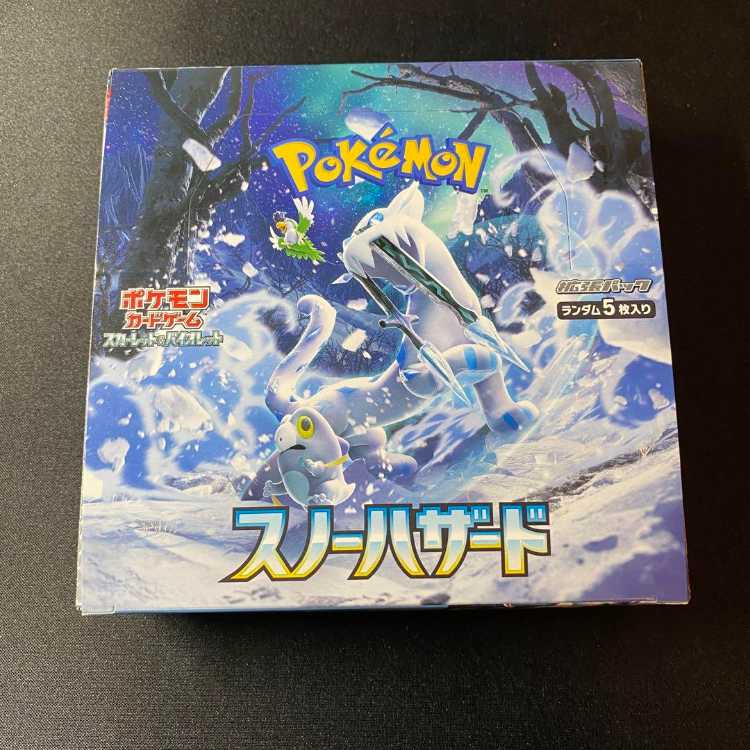 ポケカ タイムゲイザー 古代の咆哮 スノーハザード BOX シュリンクなし