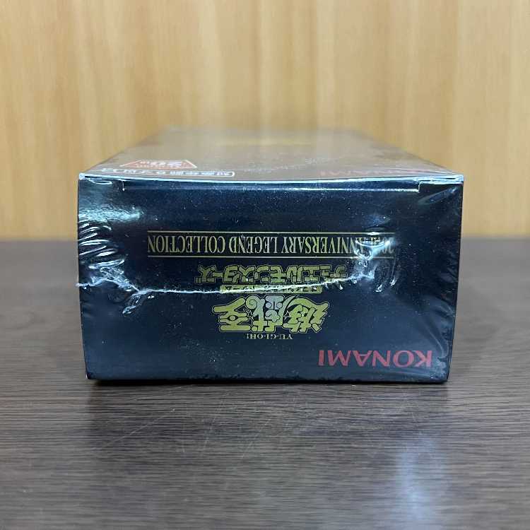 遊戯王 20th アニバーサリーレジェンドコレクション 未開封 ボックス