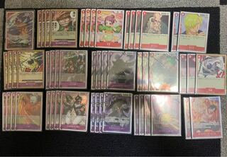 赤紫ロー」の激安通販 | magi