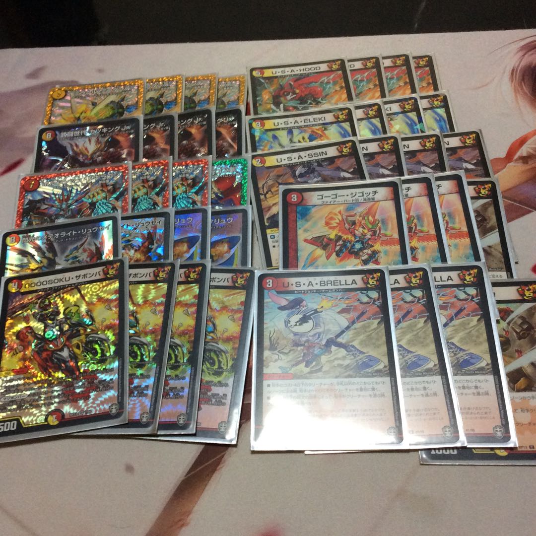 赤白カウンター 1枚の通販 高橋（1301260256） | magi