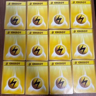 ◯ポケモンカード◯雷エネルギー◯旧裏 12枚 12枚の通販 もっちー