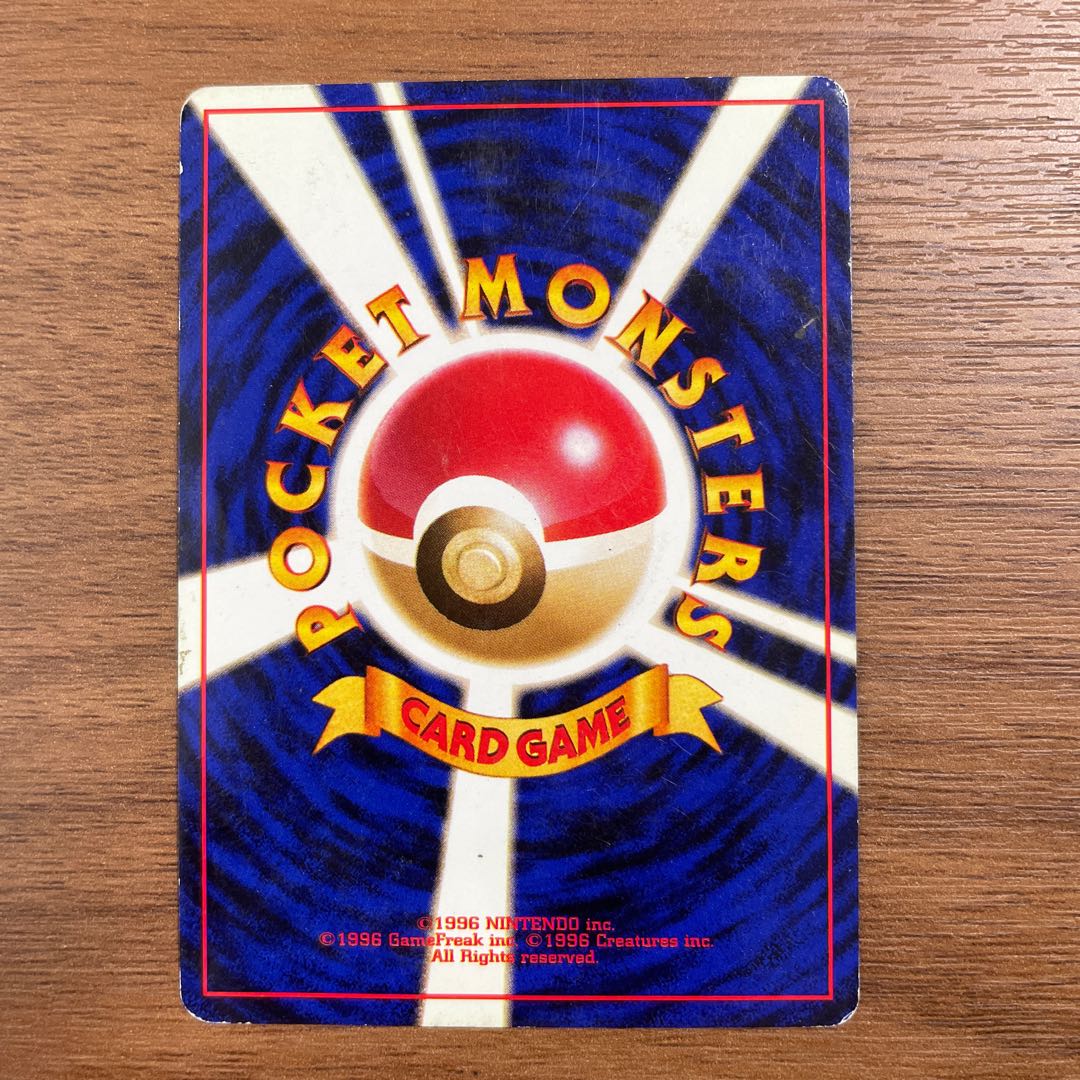 ◯ポケモンカード◯カスミの勝負◯旧裏 1枚の通販 もっちー（134453150