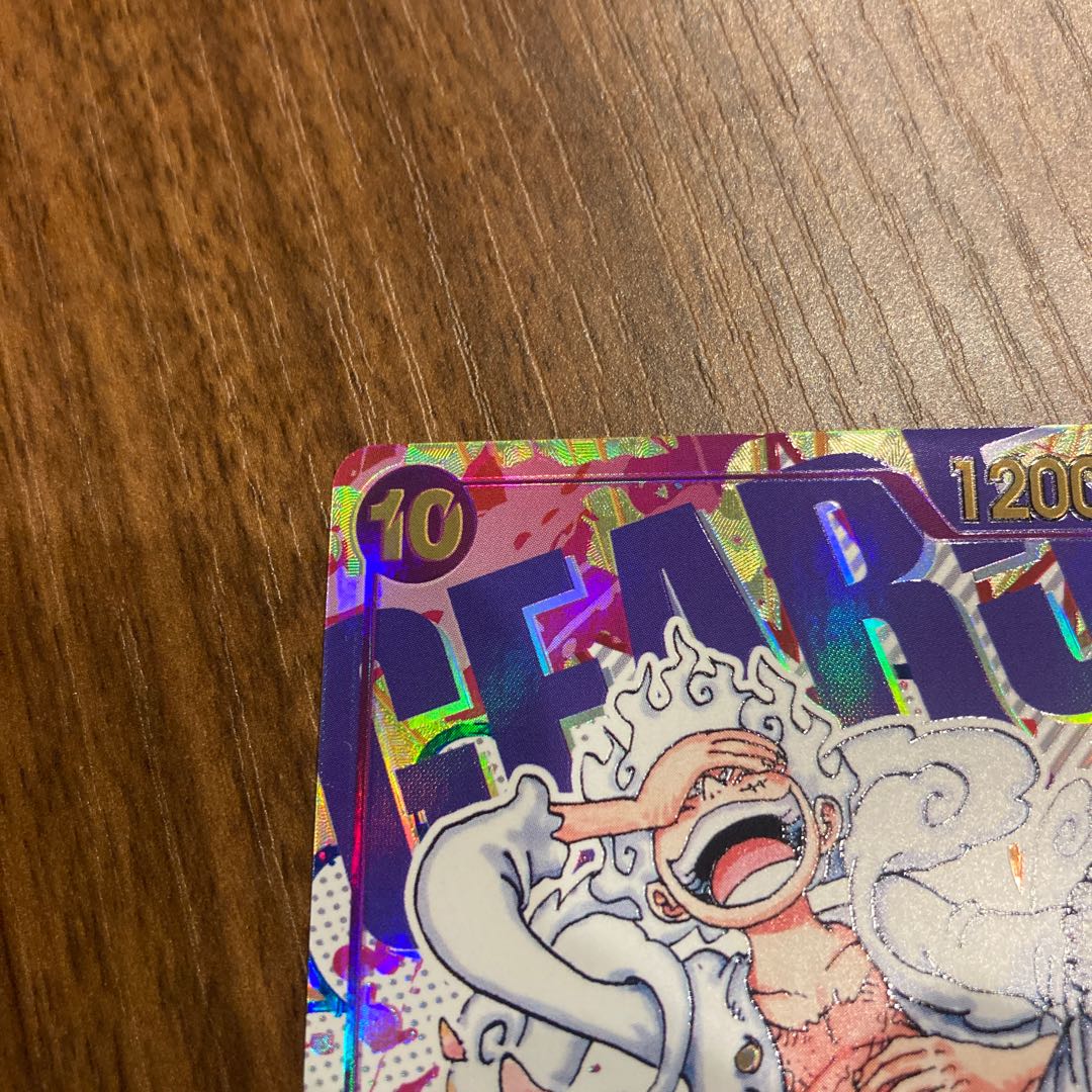 ワンピースカード 新時代の主役 モンキー・D・ルフィ シークレット