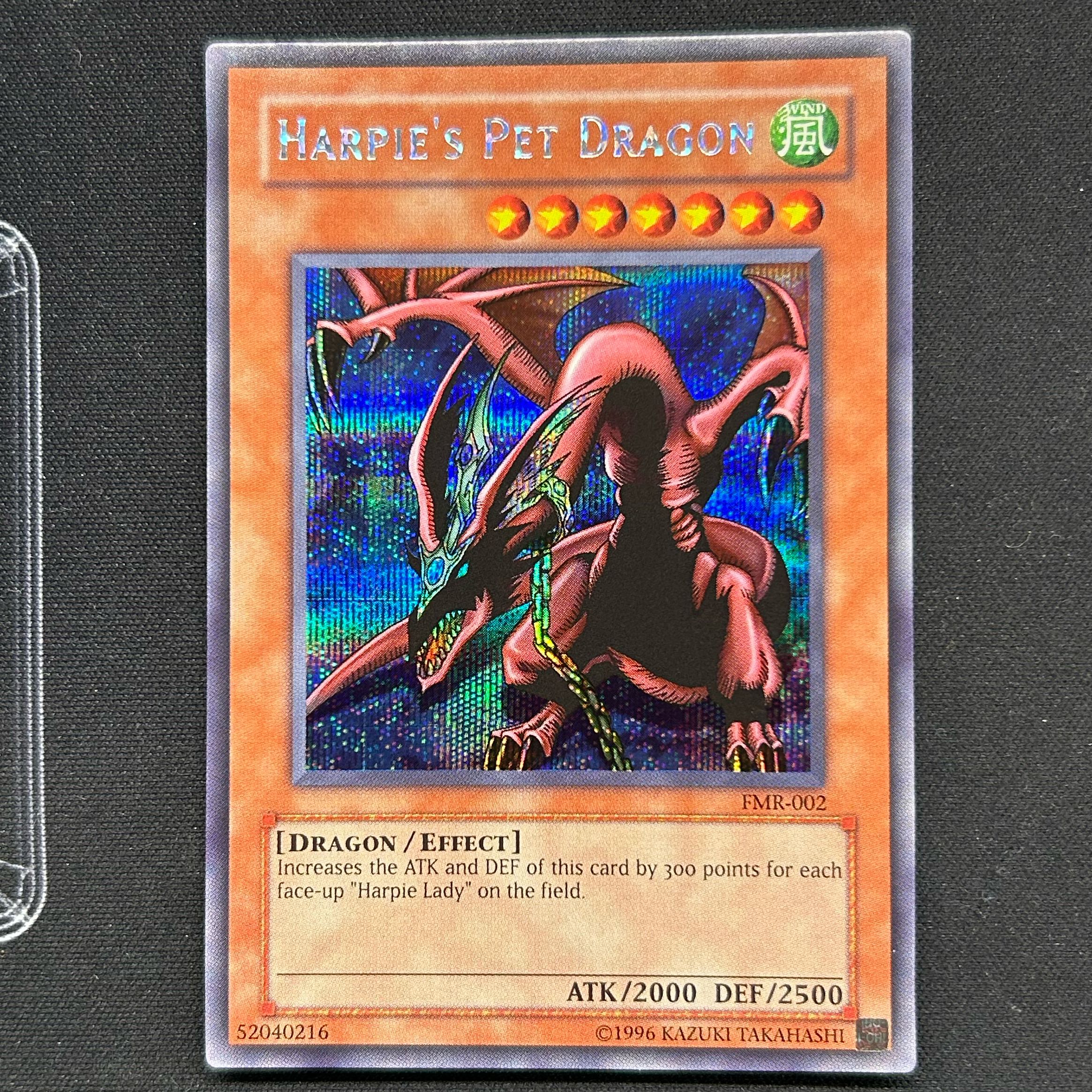 ハーピィズペット竜 英語版FMRシークレットレア 遊戯王、英語、FMR