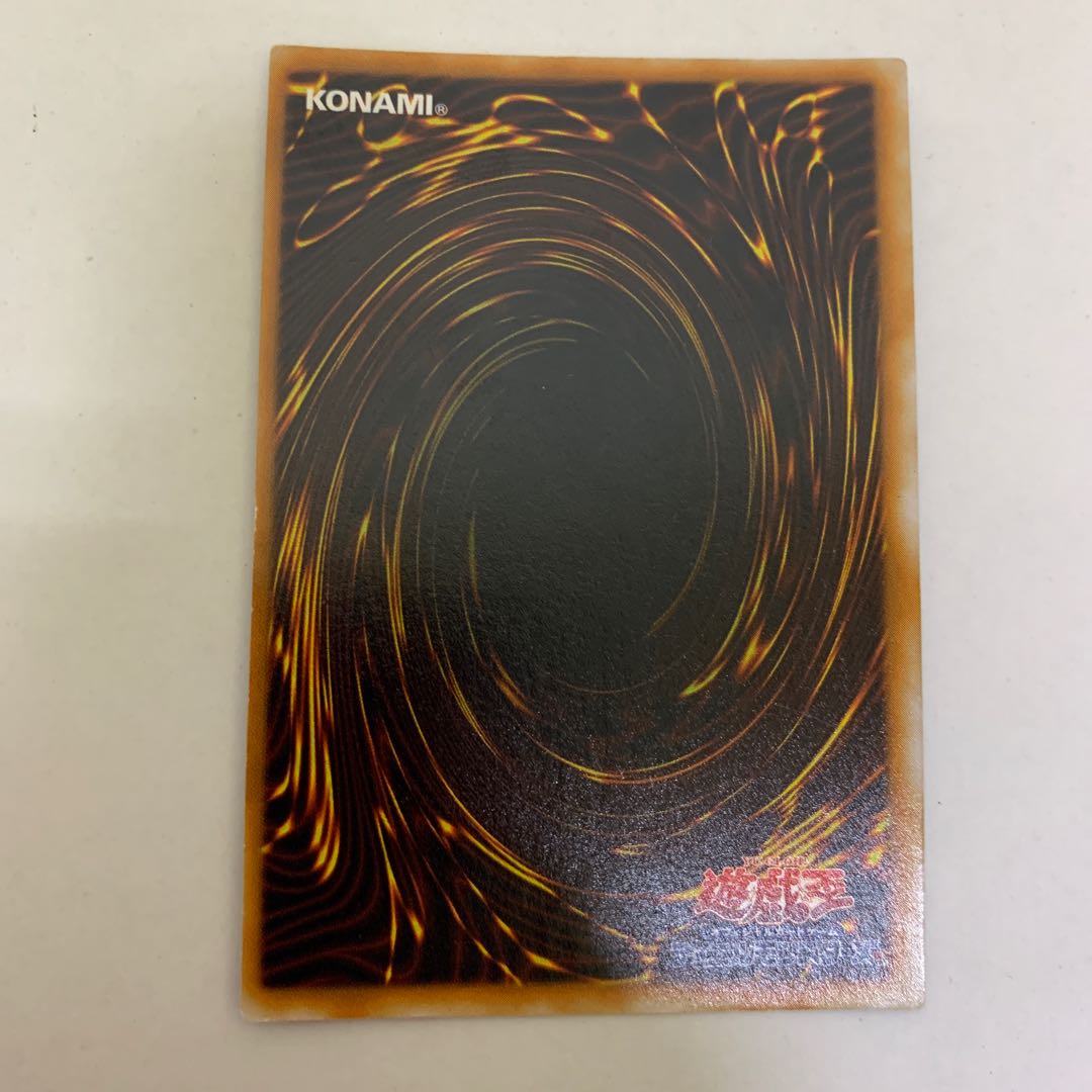 値下げ】千年龍 サウザンドドラゴン 初期シークレットレア 1枚の通販