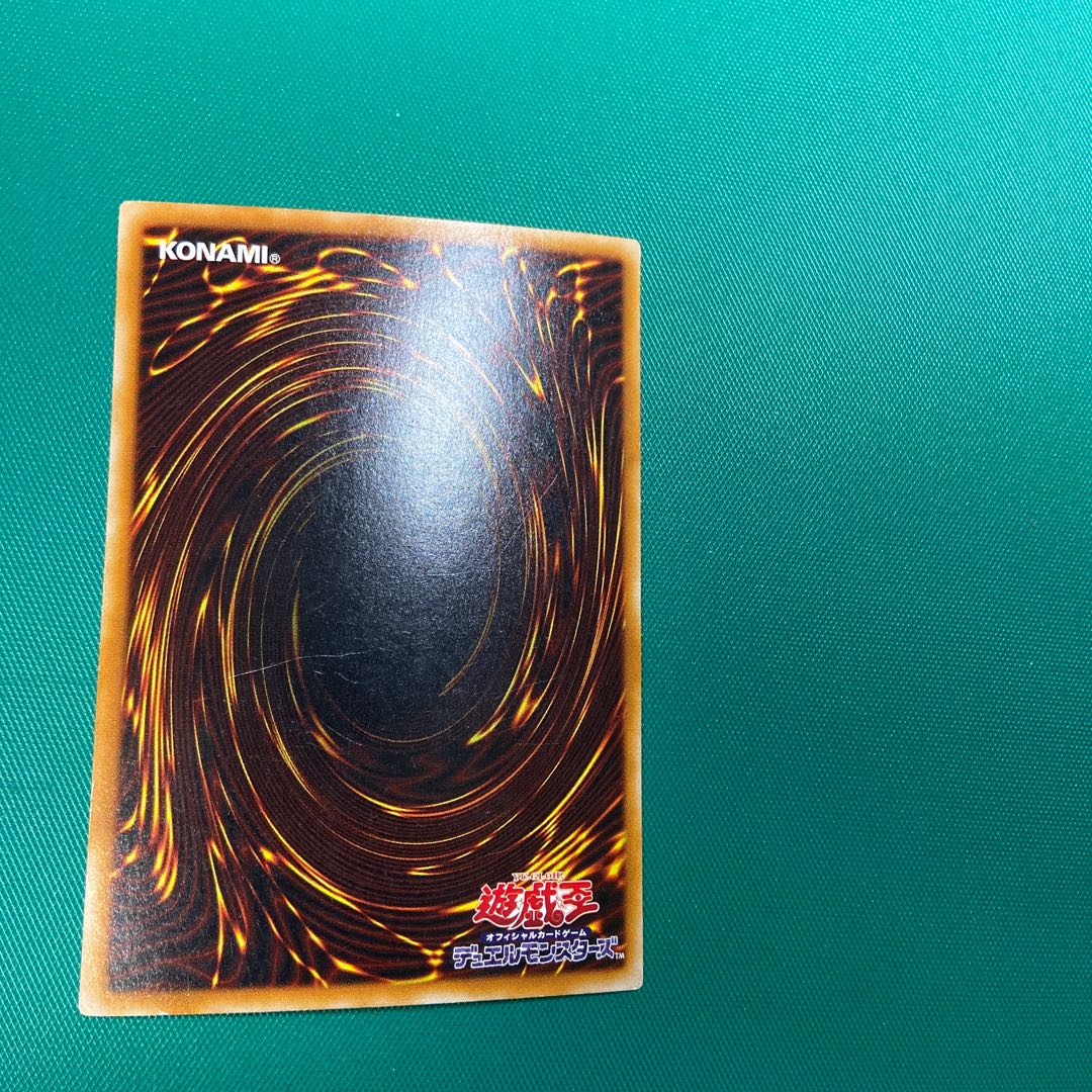 魔導戦士 ブレイカー パラレル ウルトレレア JP007 1枚の通販