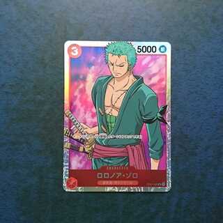 ワンピースカードゲーム ゾロ」の激安通販 | magi