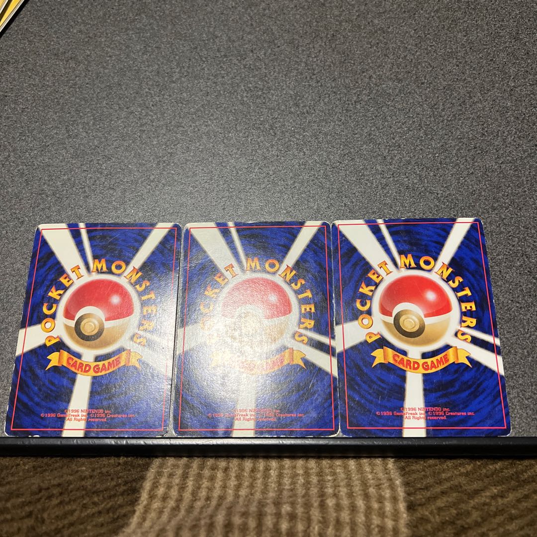 チコリータ/ベイリーフ/旧裏/3枚セット 3枚の通販 ポケカ専門