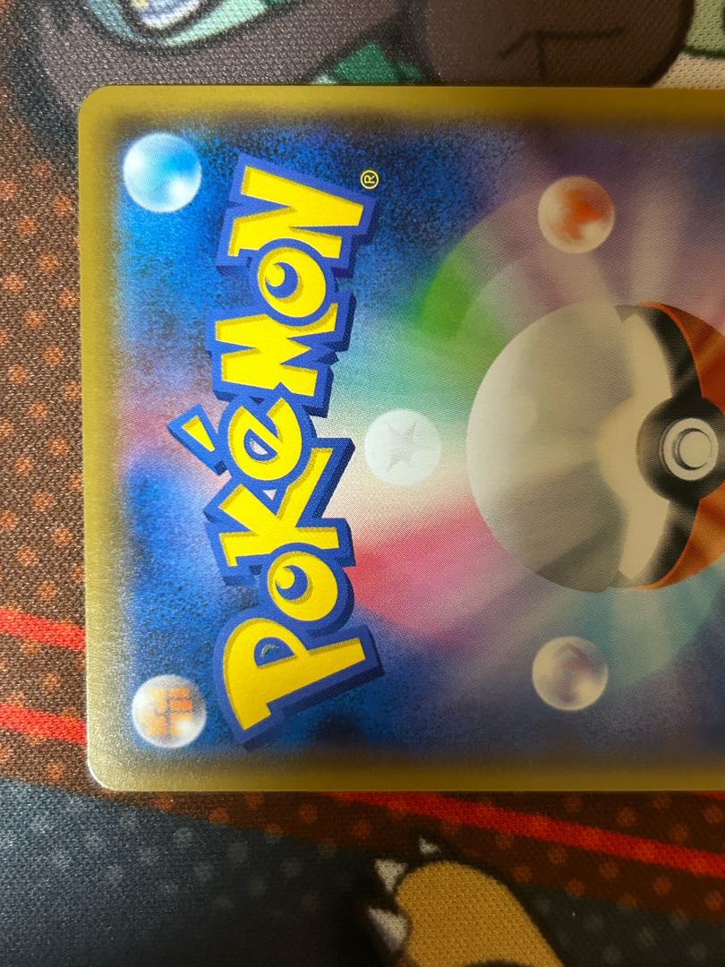 マオ＆スイレン SR 107/095 1枚の通販 ムンチャクッパス（1164636903