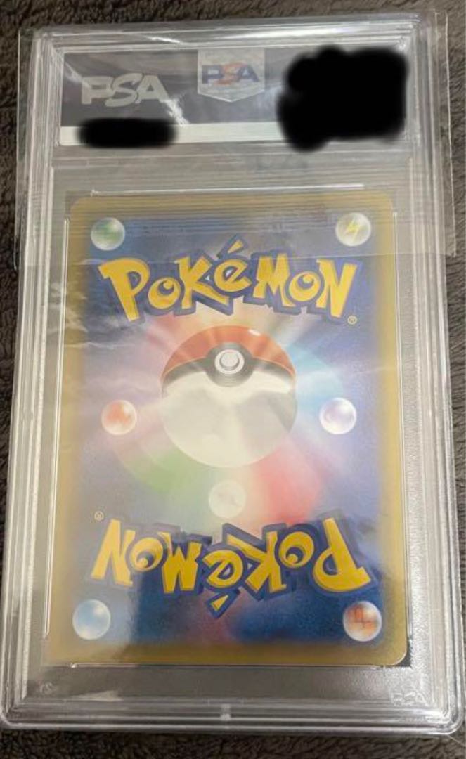 リザードンGX SSR 209/150 1枚の通販 ソウル（1908938381） | magi