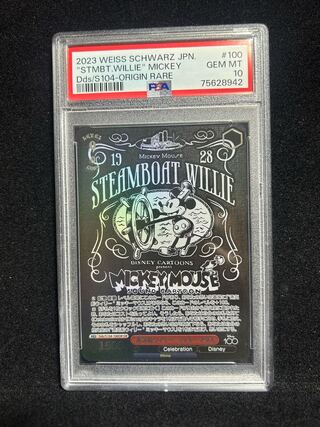 PSA10 Steamboat Willie Mickey Mouse Disney 100 Weiss 1枚 (Used