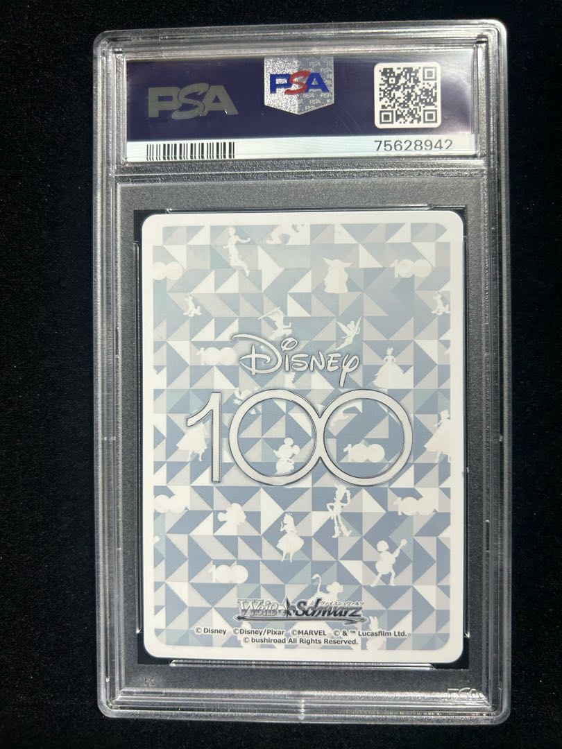 PSA10 Steamboat Willie Mickey Mouse Disney 100 Weiss 1枚 (Used