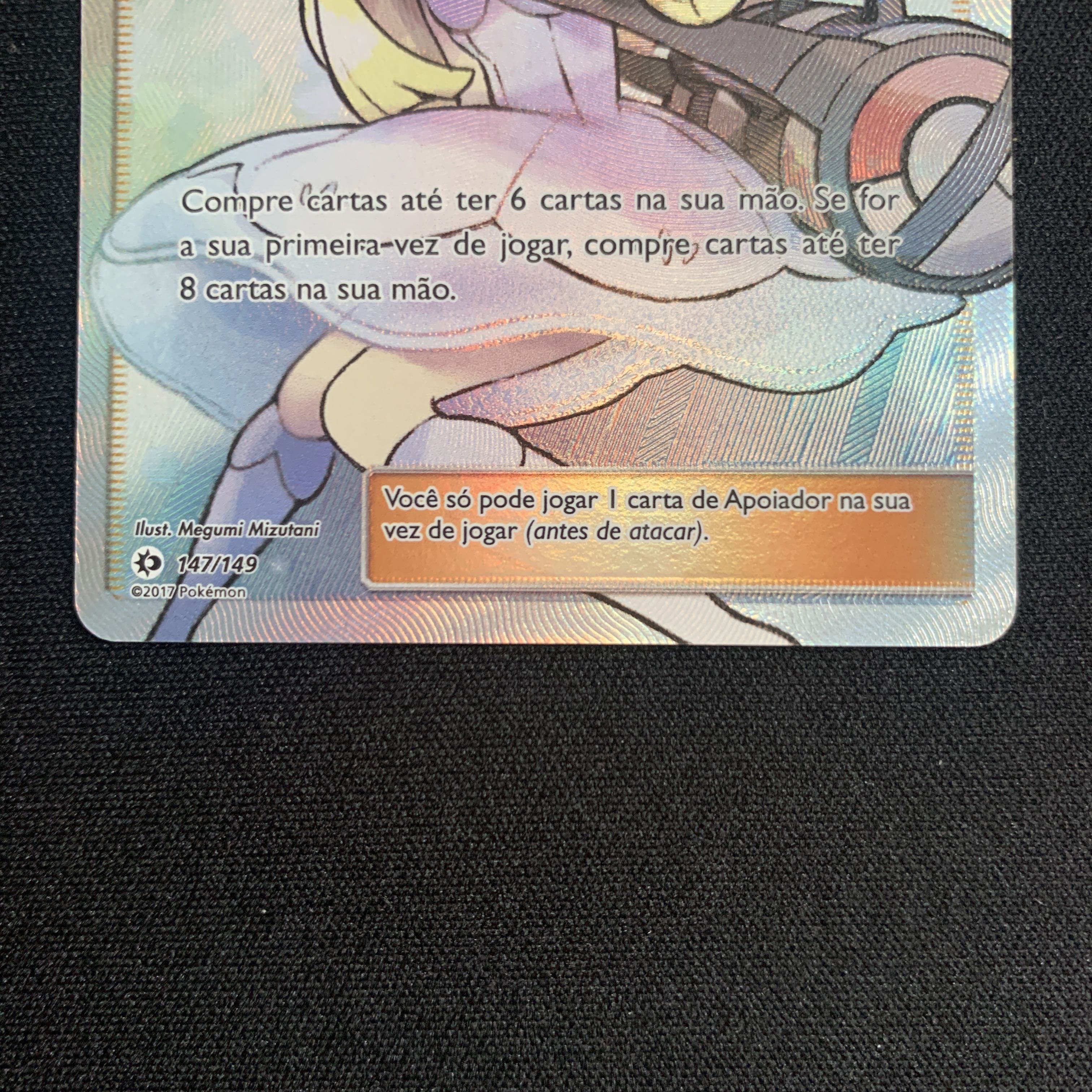 リーリエ 英語版 SR 正規品 帽子リーリエ 海外版 ポケモンカード 1枚の