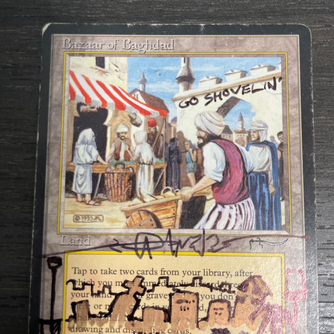 Bazaar of Baghdad Signed Altered 1枚の通販 Emrakul（253318827） | magi