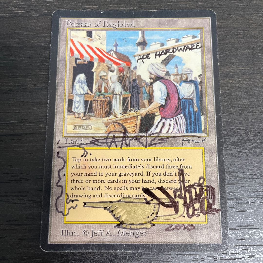 Bazaar of Baghdad Signed Altered 1枚の通販 Emrakul（2074553009