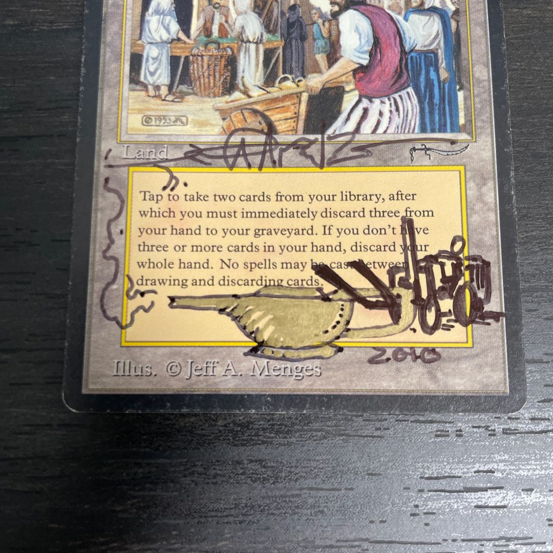 Bazaar of Baghdad Signed Altered 1枚の通販 Emrakul（2074553009