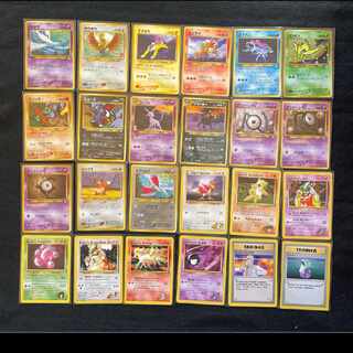 ポケモンカード 英語版」の激安通販 | magi